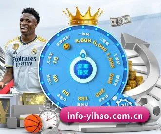 壹号娱乐 APP