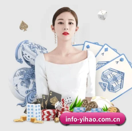 壹号娱乐 APP